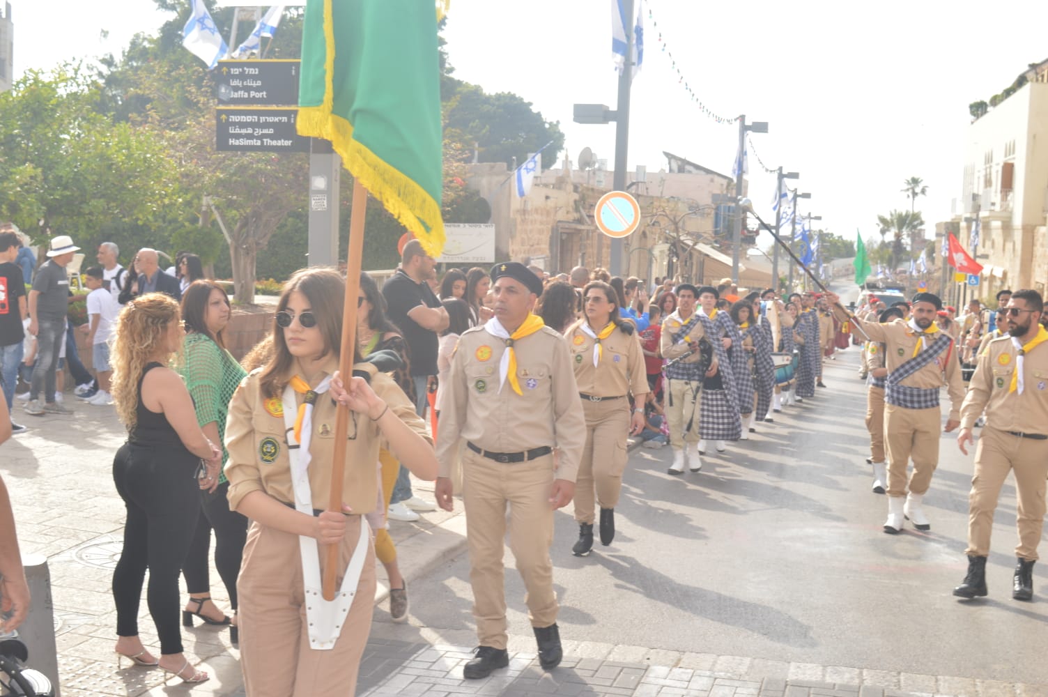 WhatsApp Image 2022-04-24 at 12.12.27 AM.jpeg